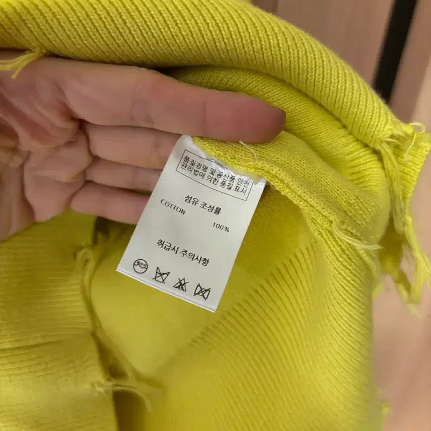[BUNJANG] Brouhaha Distressed V-Neck Knit Vest / 부루하하 브이넥 디스트로이드 니트 베스트 조끼 헤짐 빈티지brouhaha