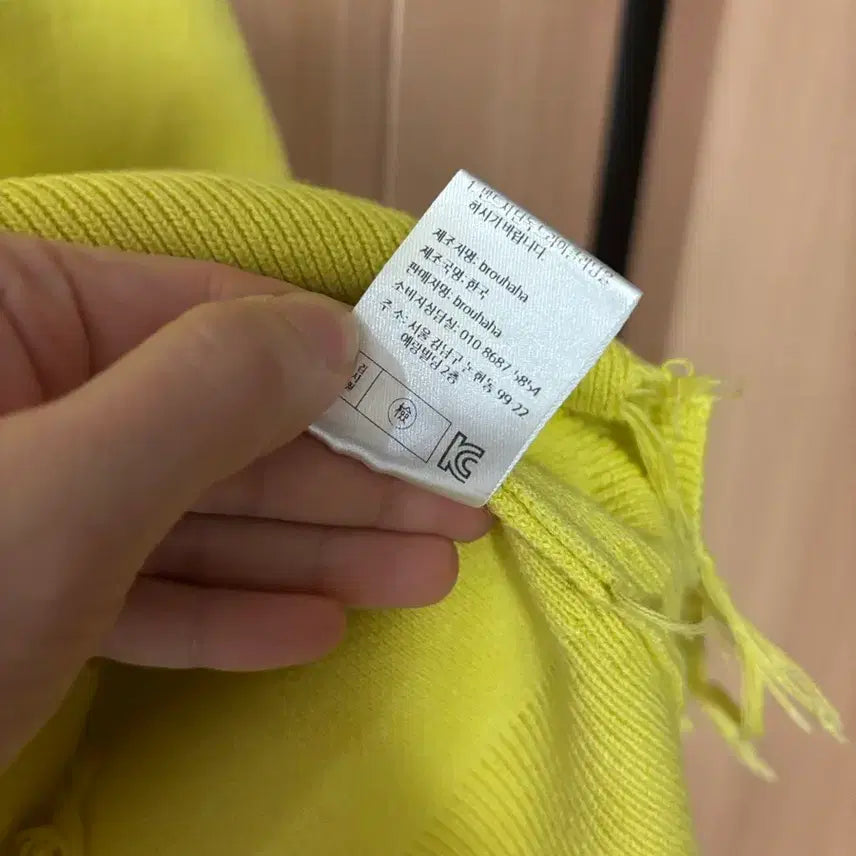 [BUNJANG] Brouhaha Distressed V-Neck Knit Vest / 부루하하 브이넥 디스트로이드 니트 베스트 조끼 헤짐 빈티지brouhaha
