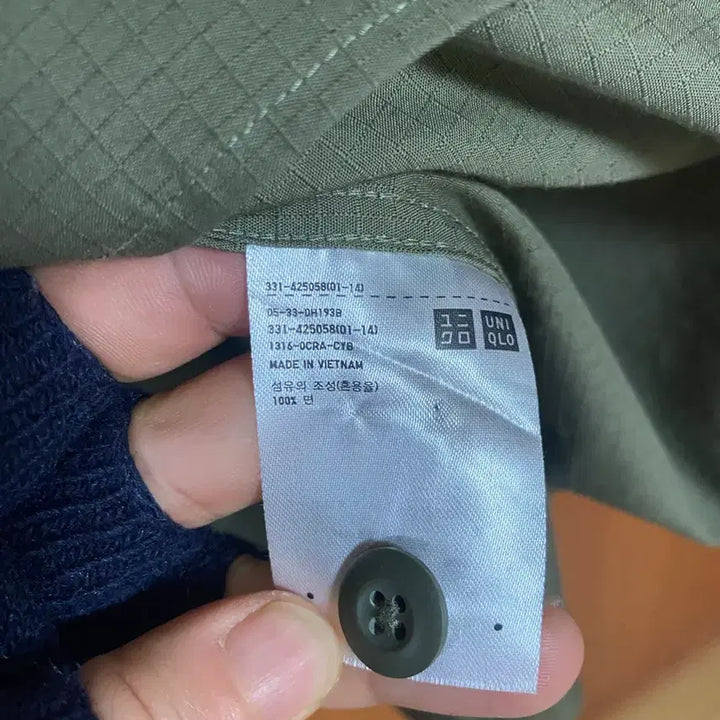[BUNJANG] Uniqlo Military Ripstop Shirt - S Size / [UNIQLO] 유니클로 밀리터리 립스탑 셔츠 S사이즈