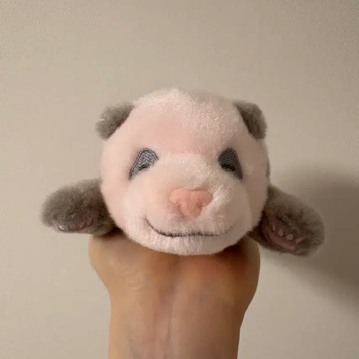 [BUNJANG] Everland Baby Panda Plush Doll / 새끼판다인형