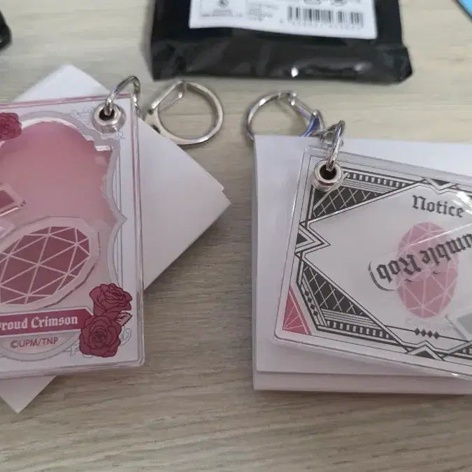 [BUNJANG] Uta no Prince-sama Acrylic Shaker Keyring / 우타프리 샤카샤카 아크릴 키링