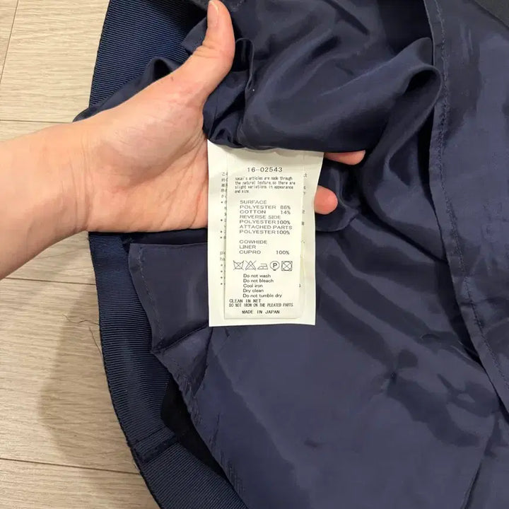 [BUNJANG] Sacai Navy Pleated Skirt / 사카이 네이비 플리츠 스커트 2