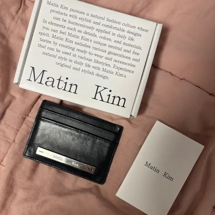 [BUNJANG] Matinkim Black Card Wallet / 마뗑킴 지갑