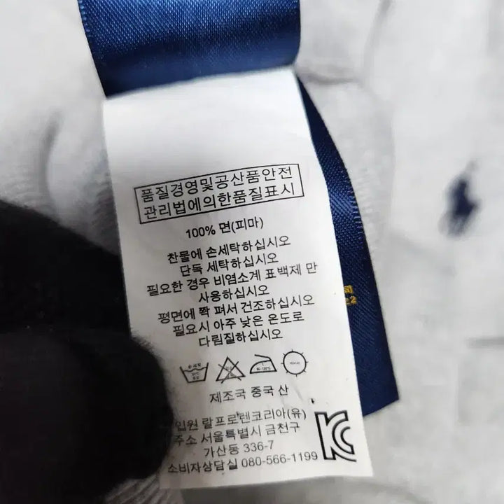[BUNJANG] Polo Ralph Lauren Men&