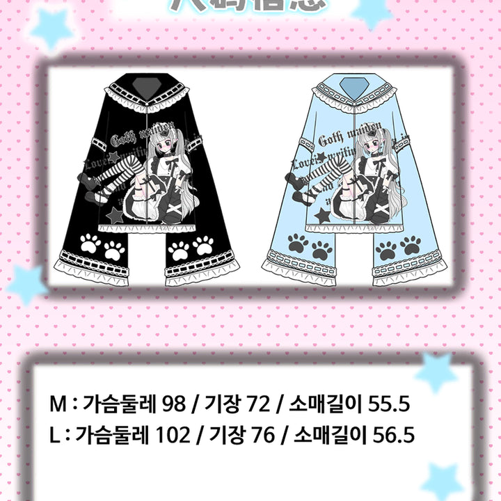 [BUNJANG] Subculture Sailor Collar Parka Jacket / 서브컬쳐 세일러 카라 파카