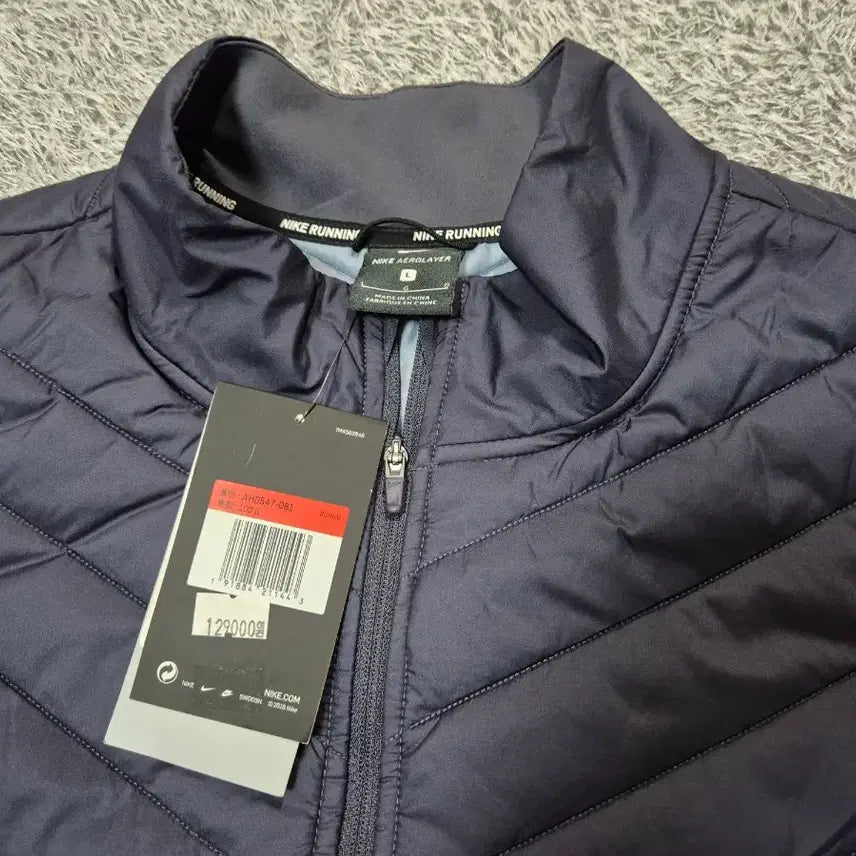[SOLD OUT] [새상품]나이키 남성 에어로레이어 베스트 L