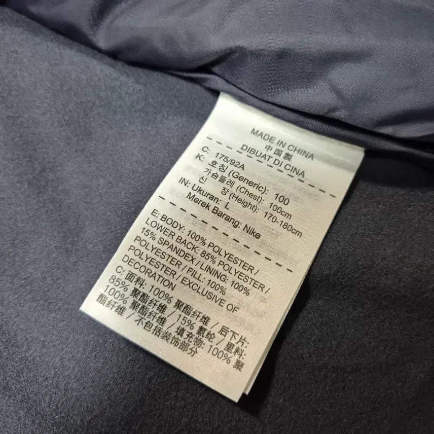 [SOLD OUT] [새상품]나이키 남성 에어로레이어 베스트 L