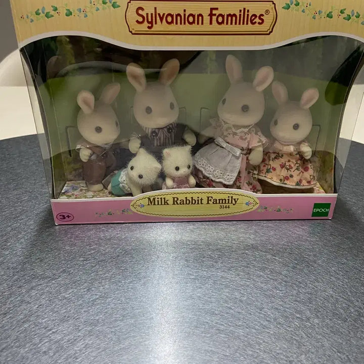 [BUNJANG] Sylvanian Families Milk Rabbit Family Set / 실바니안 새상품