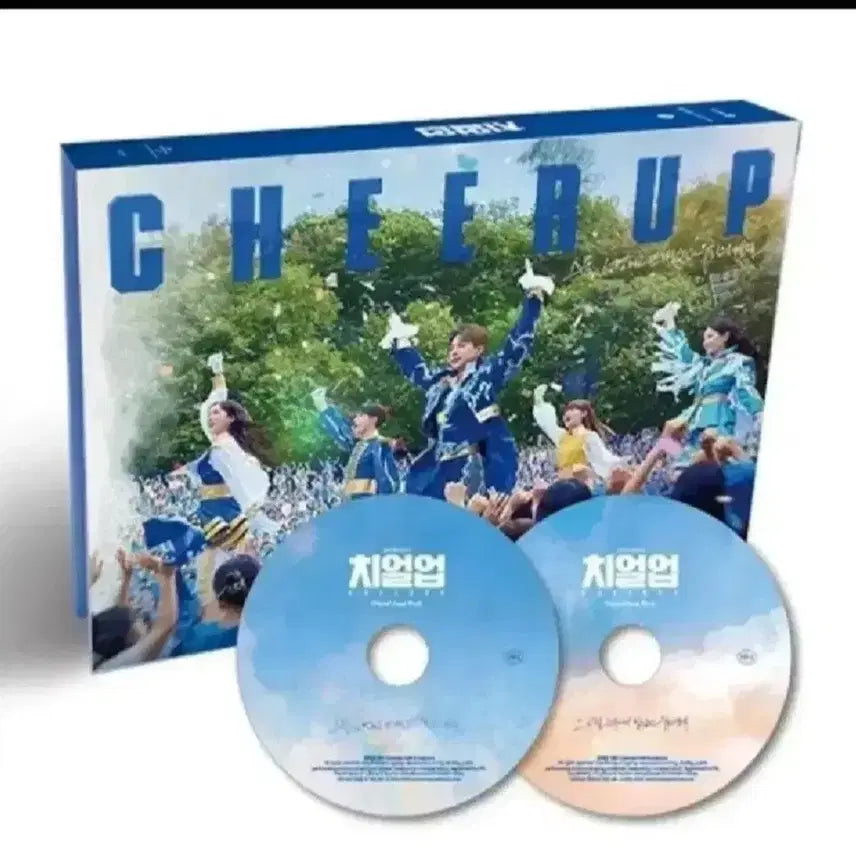 [SOLD OUT] 치얼업 ost    (미개봉)