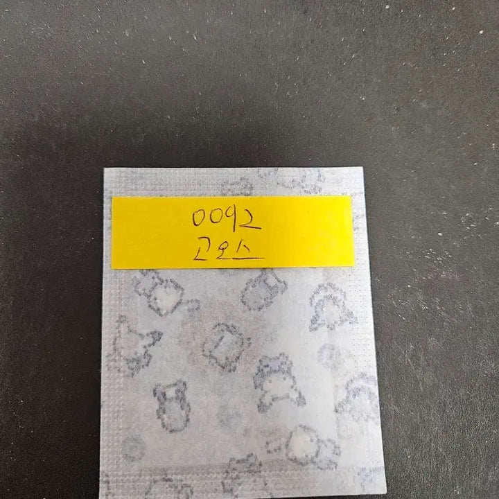 [BUNJANG] Pokemon Pixel Sealed Sticker / 포켓몬 픽셀 띠부씰 교환 /판매