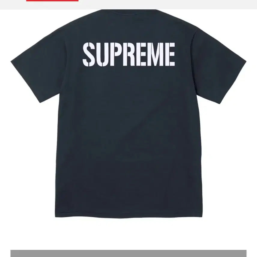 [BUNJANG] Supreme World Famous T-shirt Black / 슈프림 월드 페이머스 티셔츠 블랙 - 26SS