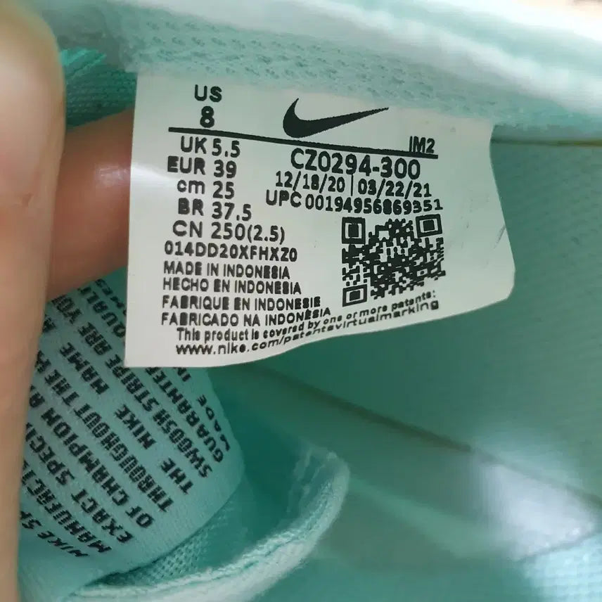[SOLD OUT] NIKE 나이키 운동화스니커즈신발 코트레거시 캔버스 CZ0294-300