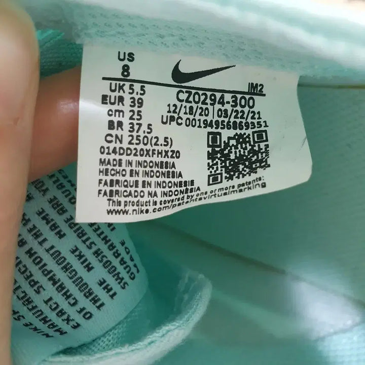 [SOLD OUT] NIKE 나이키 운동화스니커즈신발 코트레거시 캔버스 CZ0294-300