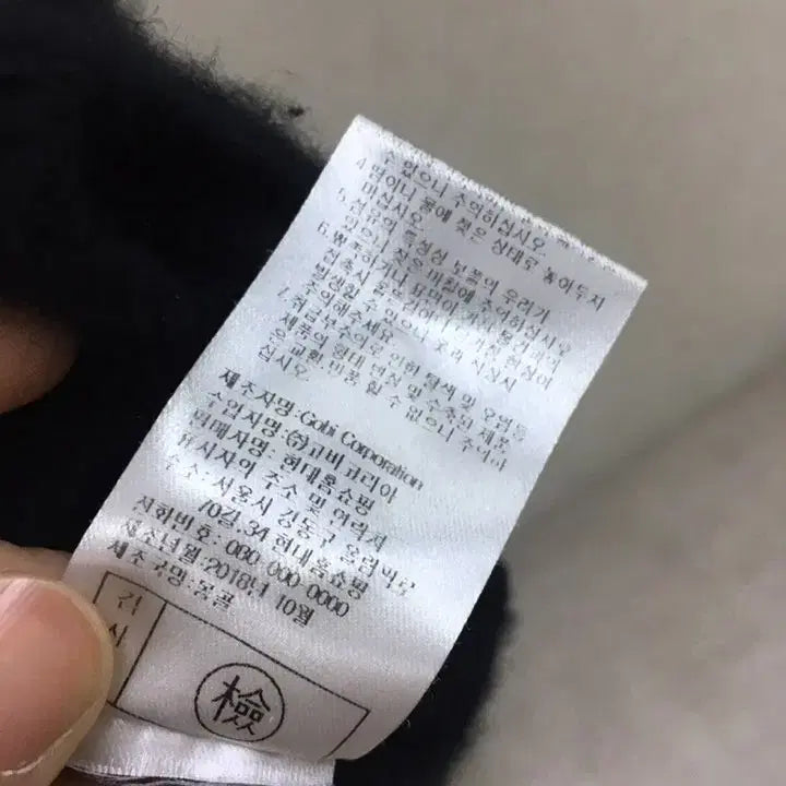[BUNJANG] GOBI Cashmere Knit Top Black / GOBI 고비  몽골 캐시미어100 니트티 블랙M