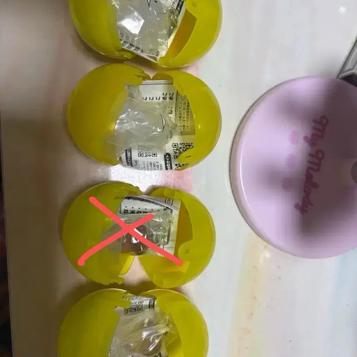 [BUNJANG] Bandai Nameko Character Keyring / 반다이 나메코 메지루시2탄 가챠 캐릭터 키링