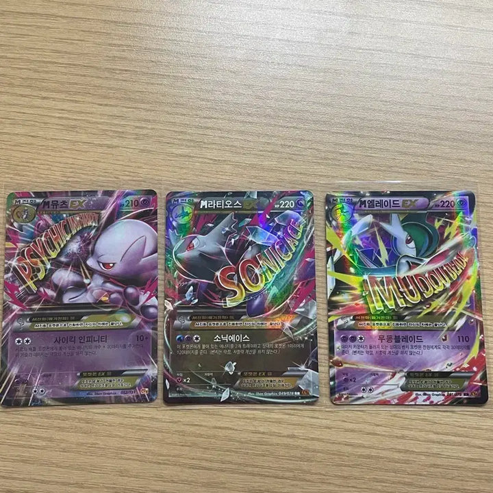 [BUNJANG] Pokemon Mega Mewtwo, Latios, Gallade Bundle Set / 포켓몬카드 일괄 메가 뮤츠, 라티오스, 엘레이드