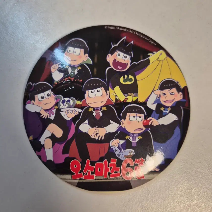 [BUNJANG] Osomatsu-san Group Can Badge / 오소마츠상 단체 캔뱃지