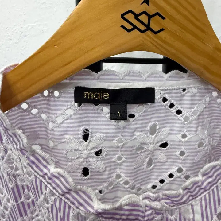 [BUNJANG] Maje Purple Striped Punching Blouse / 정품) maje 마쥬 퍼플 스트라이프 펀칭 블라우스 1