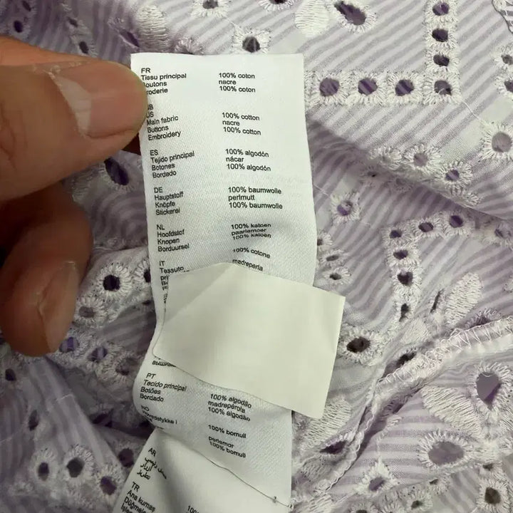 [BUNJANG] Maje Purple Striped Punching Blouse / 정품) maje 마쥬 퍼플 스트라이프 펀칭 블라우스 1