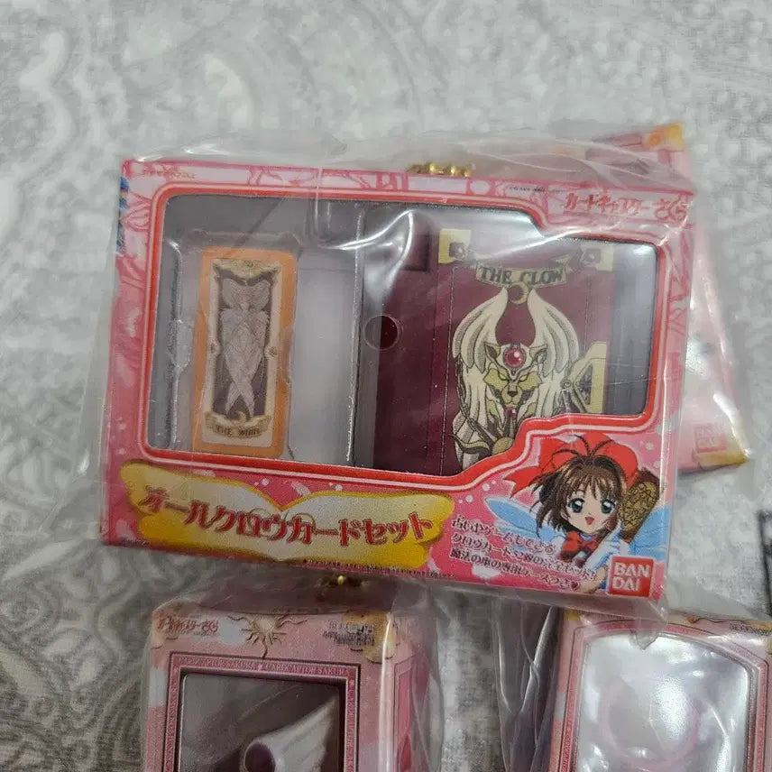 [BUNJANG] Cardcaptor Sakura Mini Package Collection Figure Keyring Gacha / 카드캡터사쿠라 카드캡터체리 미니어쳐 패키지컬렉션 피규어 키링 가챠