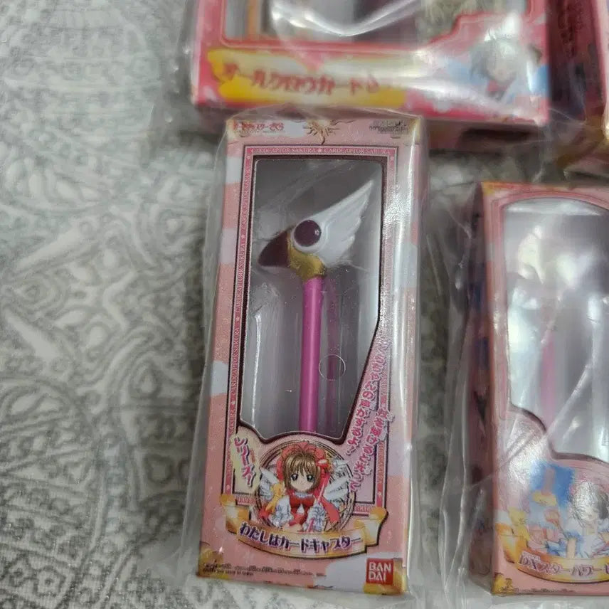 [BUNJANG] Cardcaptor Sakura Mini Package Collection Figure Keyring Gacha / 카드캡터사쿠라 카드캡터체리 미니어쳐 패키지컬렉션 피규어 키링 가챠