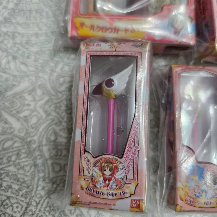 [BUNJANG] Cardcaptor Sakura Mini Package Collection Figure Keyring Gacha / 카드캡터사쿠라 카드캡터체리 미니어쳐 패키지컬렉션 피규어 키링 가챠