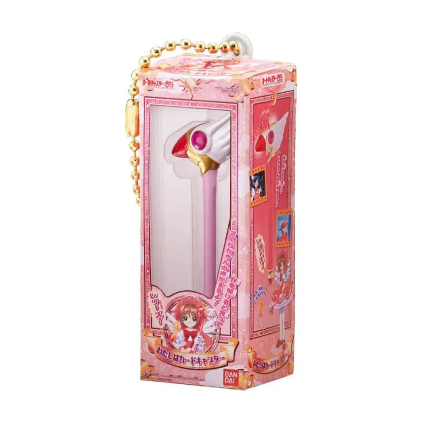 [BUNJANG] Cardcaptor Sakura Mini Package Collection Figure Keyring Gacha / 카드캡터사쿠라 카드캡터체리 미니어쳐 패키지컬렉션 피규어 키링 가챠