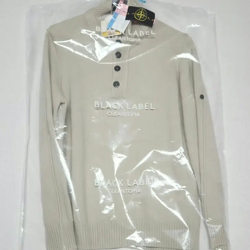 [SOLD OUT] (정품) 스톤아일랜드 와펜 하프집업 니트