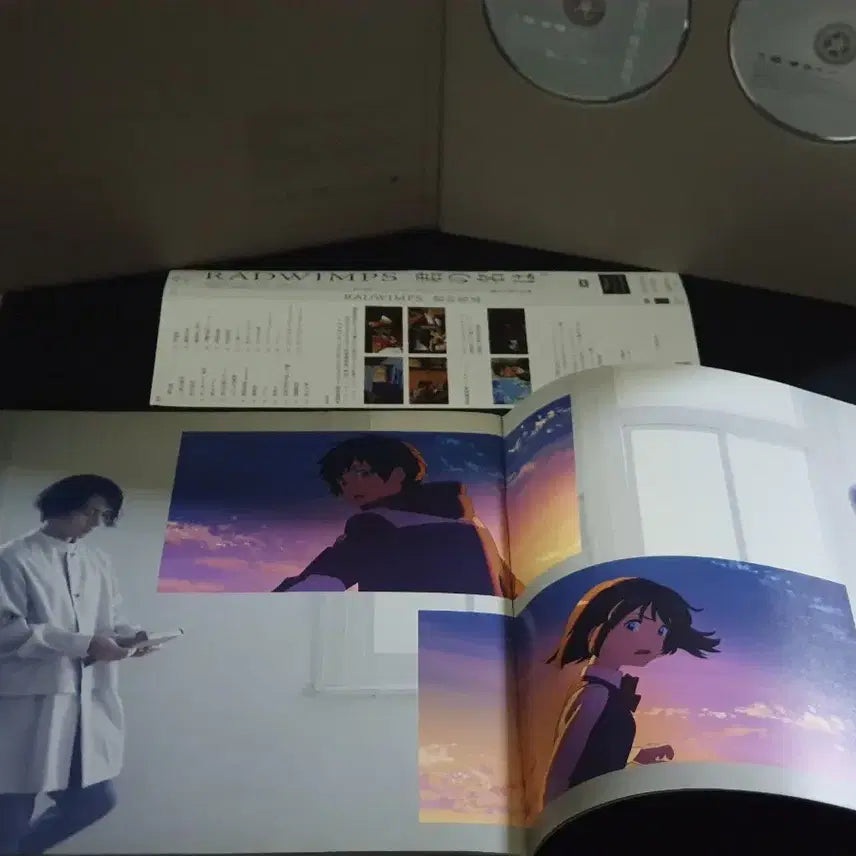 [BUNJANG] RADWIMPS Your Name. OST Limited Edition CD+DVD / 일본 애니메이션 너의 이름은 OST (CD+DVD) 한정반 래드윔프스