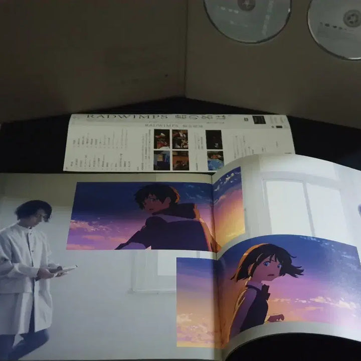 [BUNJANG] RADWIMPS Your Name. OST Limited Edition CD+DVD / 일본 애니메이션 너의 이름은 OST (CD+DVD) 한정반 래드윔프스