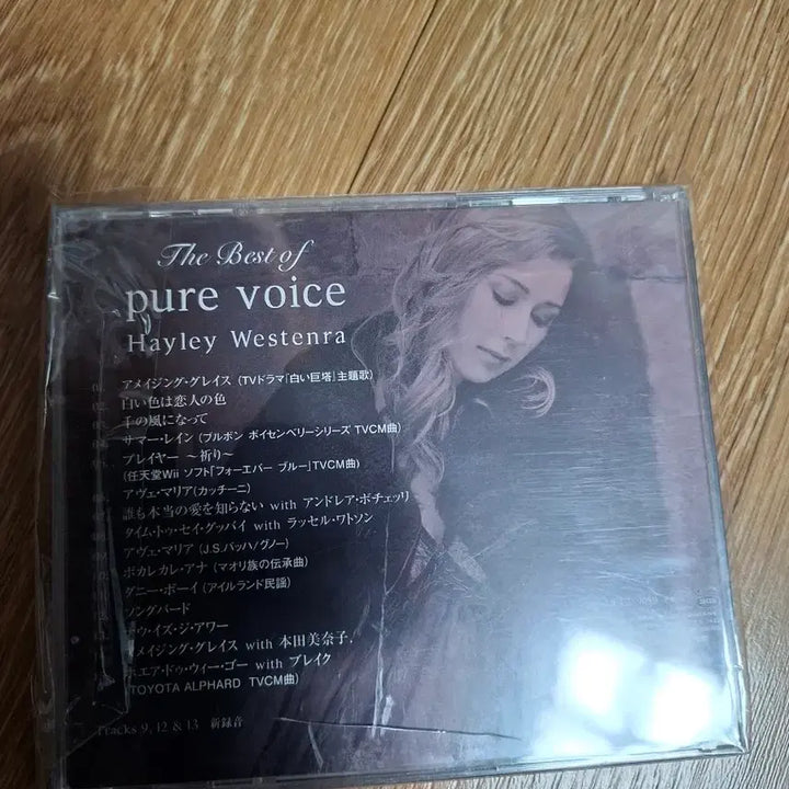 [BUNJANG] Hayley Westenra Pure Voice Best CD / 헤일리 웨스튼라 퓨어 보이스 베스트 CD