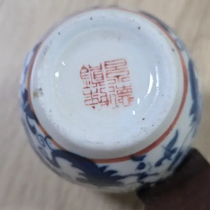 [BUNJANG] Vintage Goldfish Porcelain Vase / 중국도자기 박태 빈티지 금붕어 도자기 화병