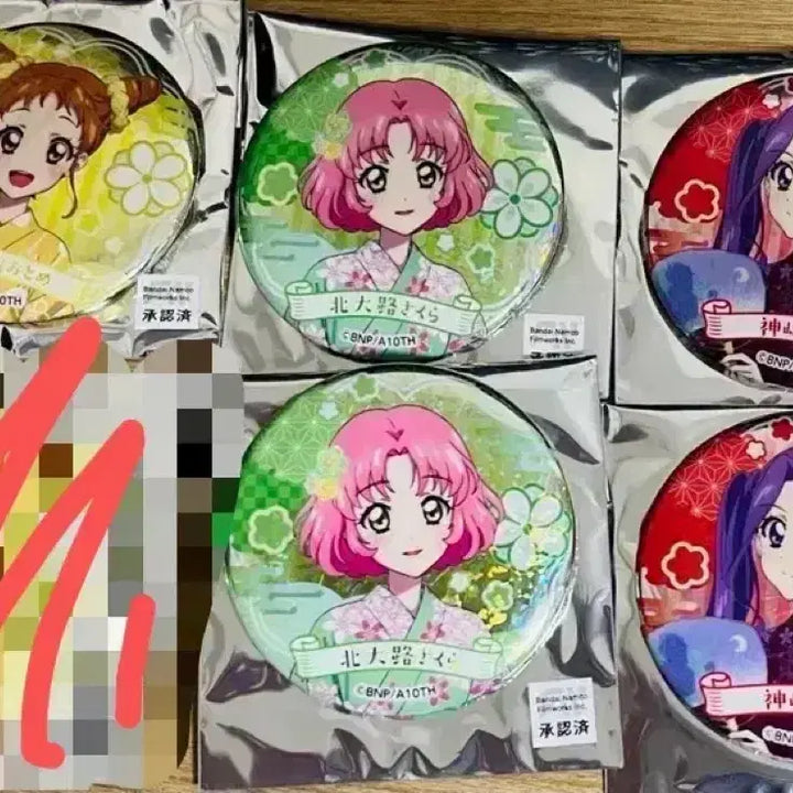 [BUNJANG] Aikatsu Summer Party Can Badge - Random / 아이카츠 썸머파티 캔뱃지 사쿠라