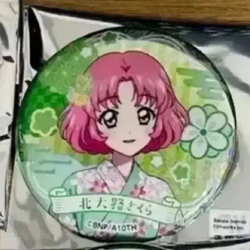 [BUNJANG] Aikatsu Summer Party Can Badge - Random / 아이카츠 썸머파티 캔뱃지 사쿠라