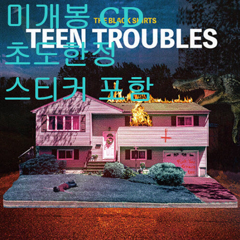 [BUNJANG] The Black Skirts Teens Troubles Part.3 CD Album / 검정치마 - Teens Troubles Part.3 (미개봉, CD)
