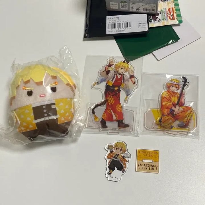 [SOLD OUT] 귀멸의칼날 젠이츠 일괄
