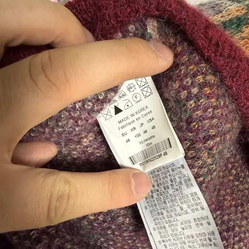 [BUNJANG] Wooyoungmi 21FW Knit Vest 48 / 우영미 21FW 니트 베스트 48사이즈