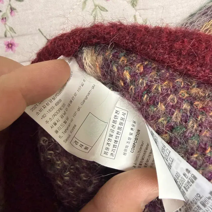 [BUNJANG] Wooyoungmi 21FW Knit Vest 48 / 우영미 21FW 니트 베스트 48사이즈