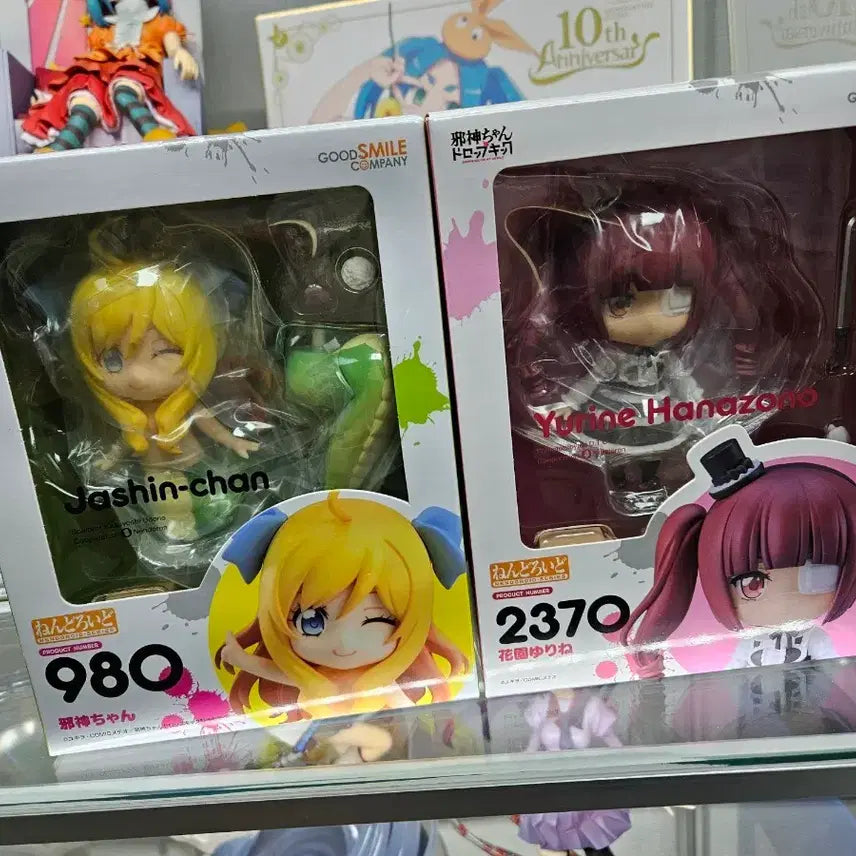 [BUNJANG] Nendoroid Hanazono Yurine Figure / 넨도로이드 사신짱 하나조노 유리네 피규어