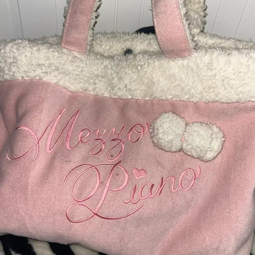 [BUNJANG] Mezzo Piano Handbag Vintage / 메조피아노 메종피아노 가방 백 히메갸루 달천깔 개대장 리즈리사깔 빈티지