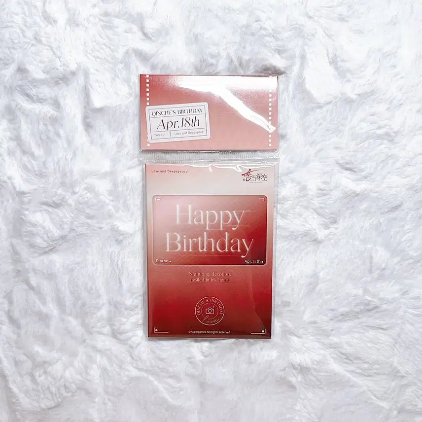 [BUNJANG] Love and Deepspace Jinwoo Birthday Polaroid Set Photocard Goods / 러브앤딥스페이스 럽딥 진운 생일 폴라로이드 세트 포카 포토카드 굿즈 공굿