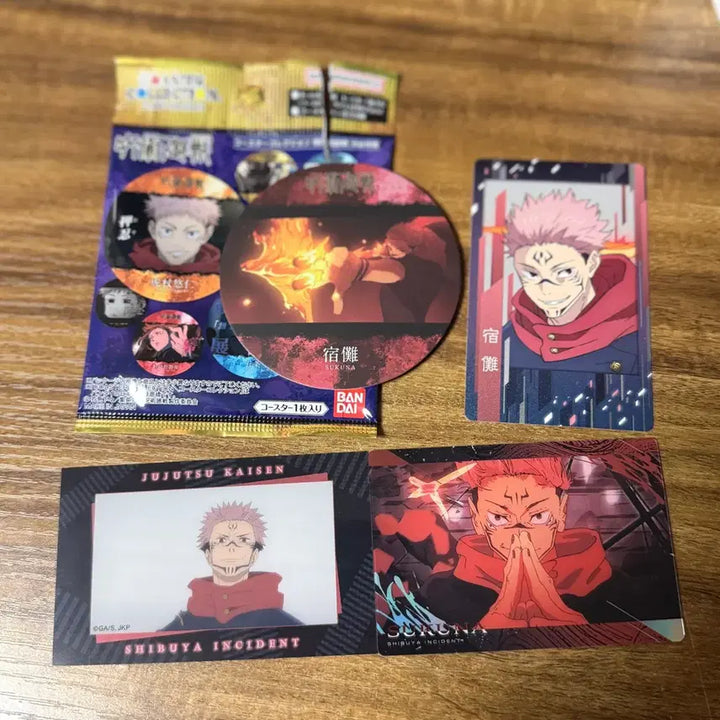 [BUNJANG] Jujutsu Kaisen Sukuna Coaster Snap Card Bundle Set / 주술회전 스쿠나 코스터 스냅카드 투명 지류 일괄