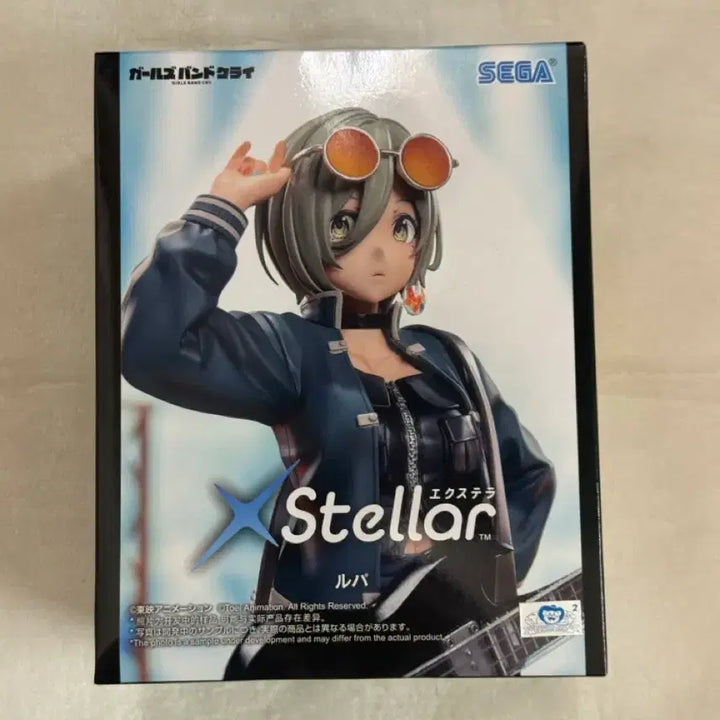 [SOLD OUT] 미개봉) 세가 걸즈밴드크라이 루파 피규어