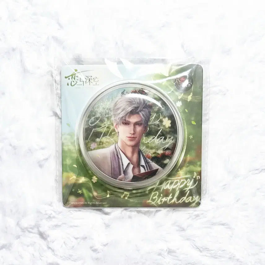 [BUNJANG] Love and Deepspace Jinwoon Birthday Badge / 러브앤딥스페이스 럽딥 진운 생일 캔뱃지 굿즈 공굿