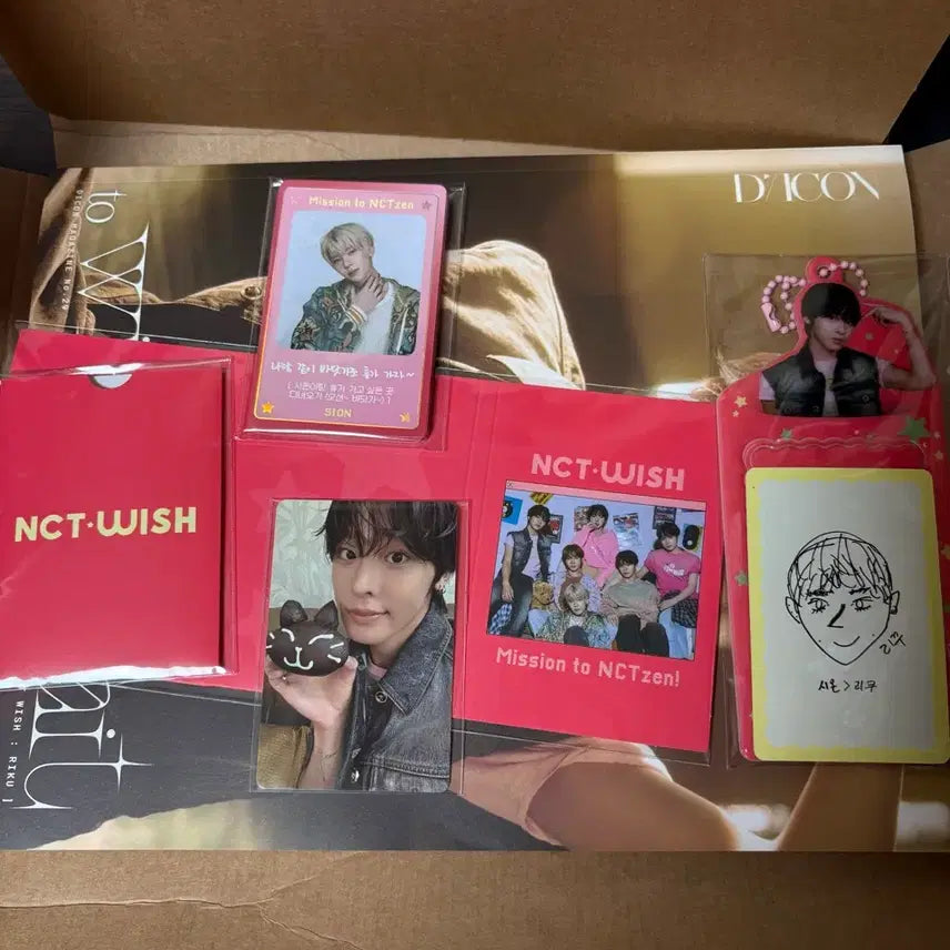 [SOLD OUT] NCT WISH 리쿠 디아이콘 B버전 풀박 위버스 특전 포카