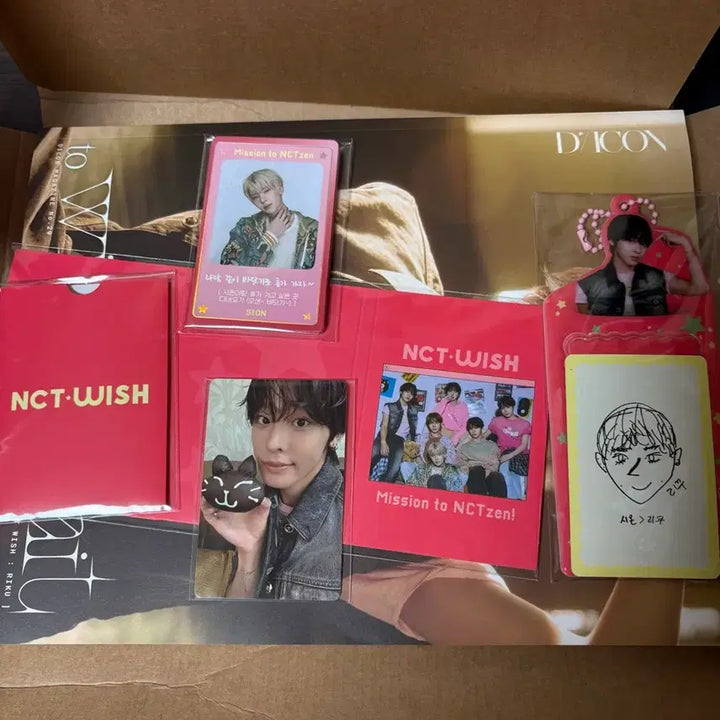 [SOLD OUT] NCT WISH 리쿠 디아이콘 B버전 풀박 위버스 특전 포카