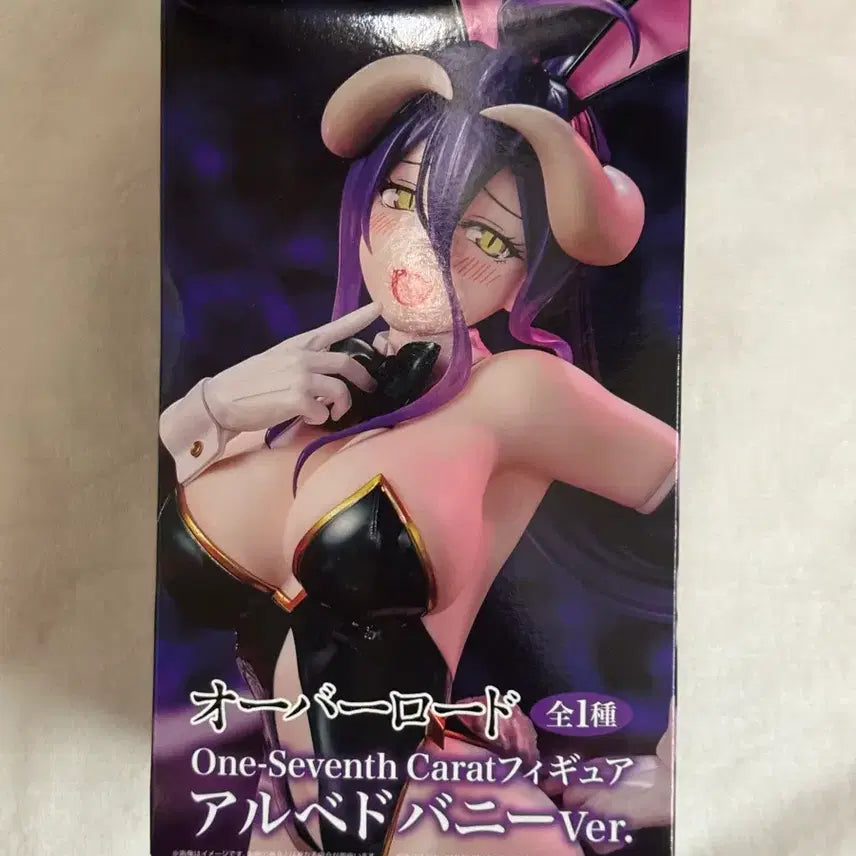 [BUNJANG] Overlord Albedo Bunny Girl Figure / 미개봉) 오버로드 알베도 바니걸 피규어