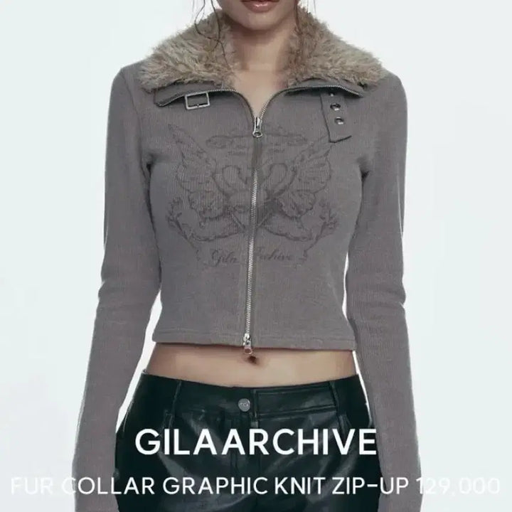 [BUNJANG] Gilra Archive Fur Collar Graphic Knit Zip-up Brown / 길라아카이브 퍼 카라 그래픽 니트집업 브라운 새상품