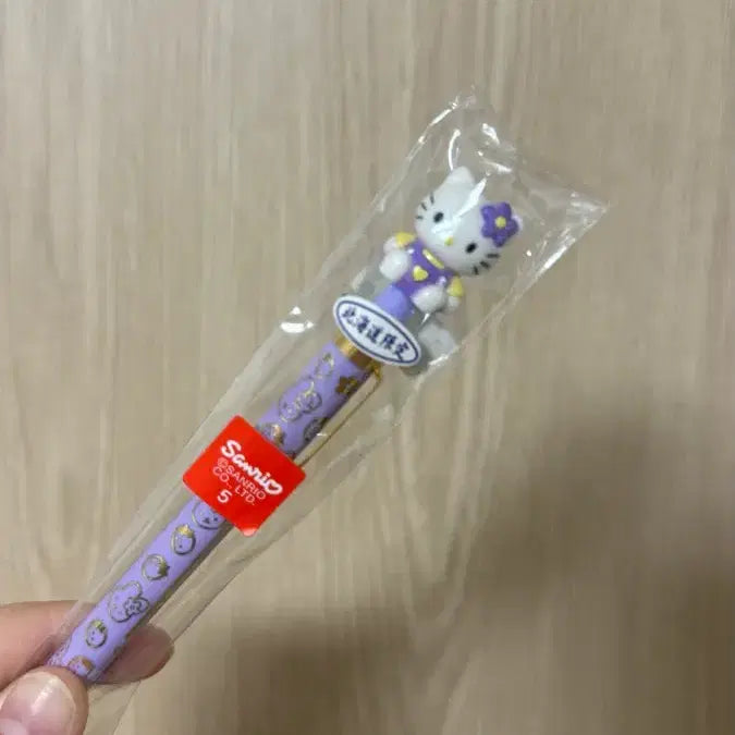 [BUNJANG] Hello Kitty Lavender Ballpoint Pen (Sealed) / <미개봉 새상품> 헬로키티 라벤더 볼텐