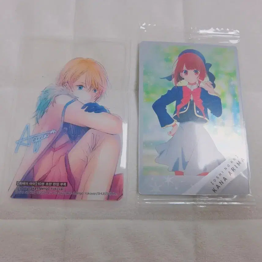 [BUNJANG] Oshi no Ko Kana Aqua 10th Edition POB Photocard Bundle Set / 최애의 아이 오시노코 카나 아쿠아 10권 초판 특전 포카 웨하스카드